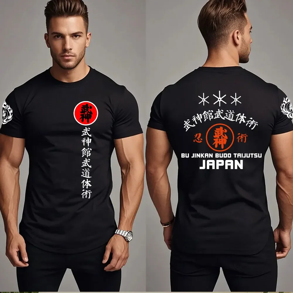

Новая японская футболка самурая, мужская футболка Shotokan Karate Bujinkan Dojo Pro Wrestling Shinobi Ninjutsu Kanji Harajuku, уличная одежда с графическим рисунком