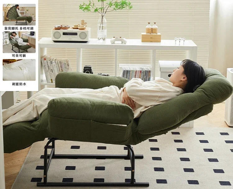 selected  Selected good products Recliners, office naps, folding beds, relaxing, reclining and sitting