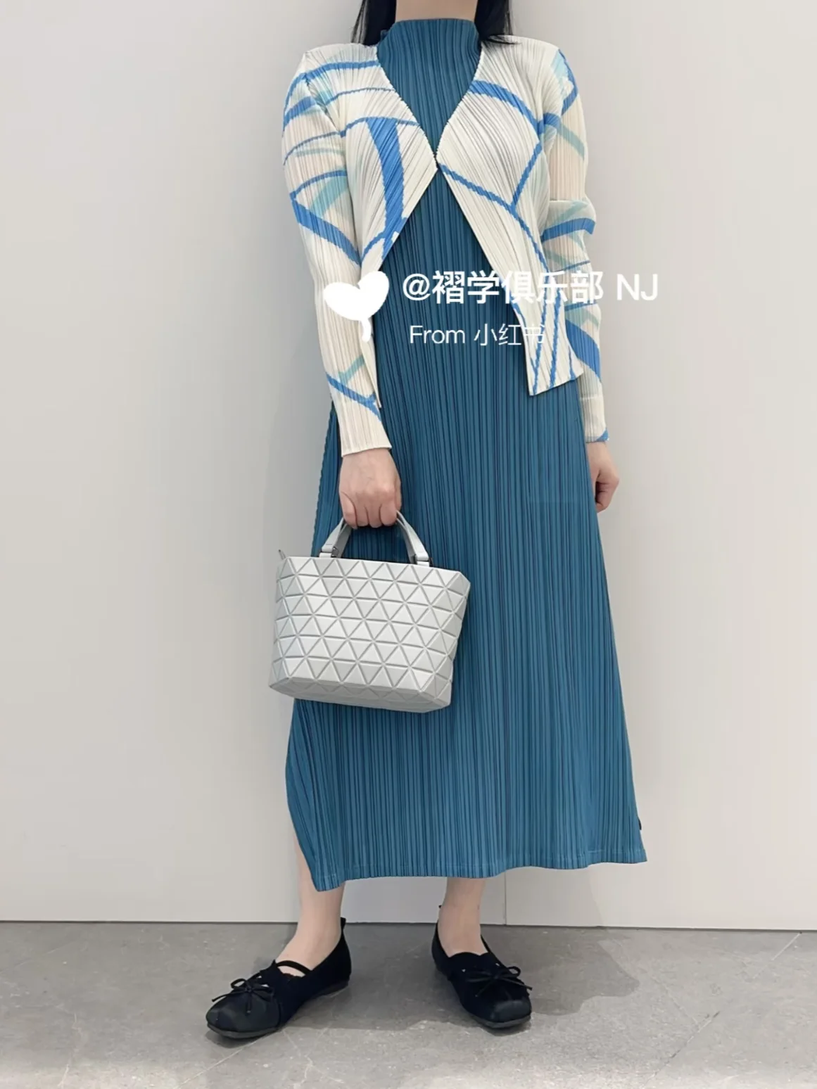YUDX Miyake Pleated Cardigan Women Blue White Print Open Front 2026 Spring Autumn Daily Elegant Trendy Popular Luxury Style Look