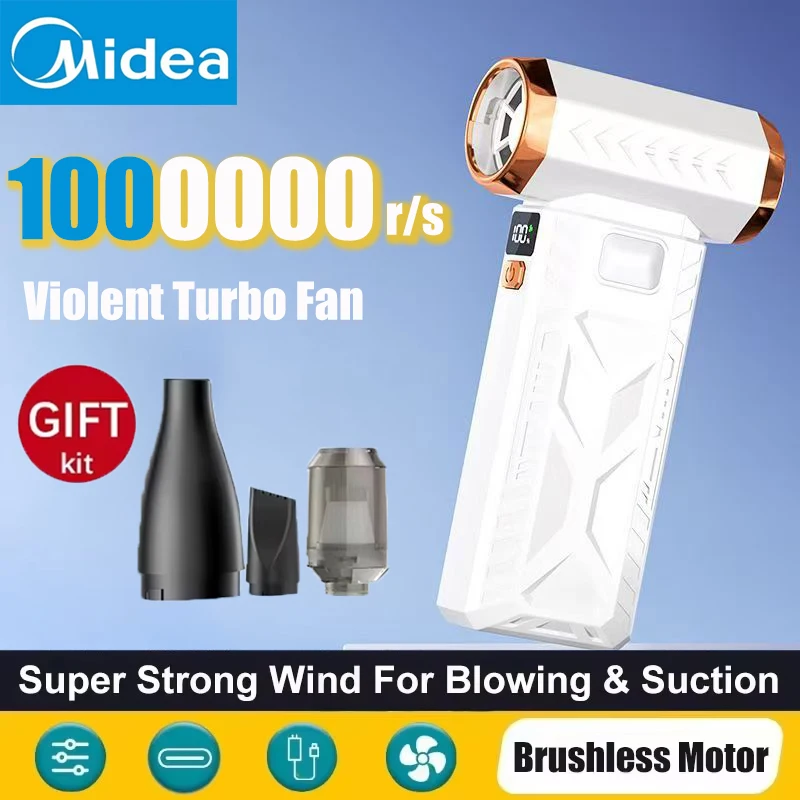 ميديا مروحة عنيفة 1000000 دورة في الدقيقة 2in1 سوبر قوية منفاخ الهواء فراغ تهب شفط لتنظيف الغبار فرش توربو الرياح القوية