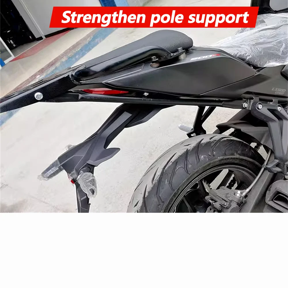 고품질 테일스톡 VOGE 625R 525R 러기지 랙 개조용 Voge Brivido 625 R 리어 랙 등받이 트렁크 지지대