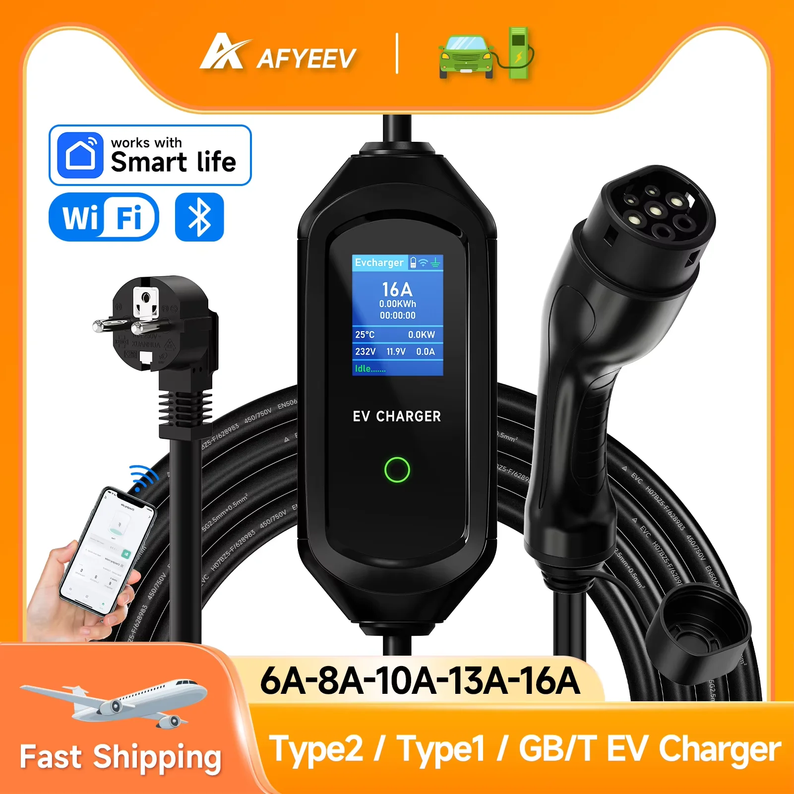 AFYEEV 3600 ワットポータブル Type2 IEC62196-2 EV 充電器 Type1 SAE J1772 電気自動車充電器 GBT EVSE 充電ケーブルウォールボックス EU プラグ