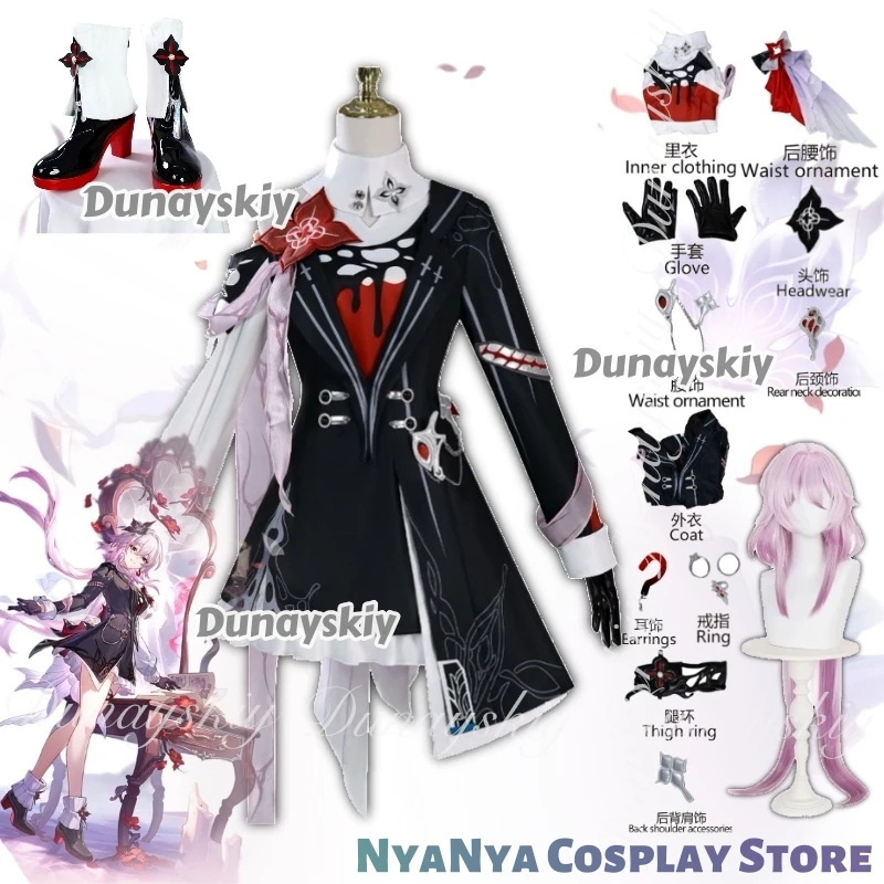 Honkai: Star Rail G… - image