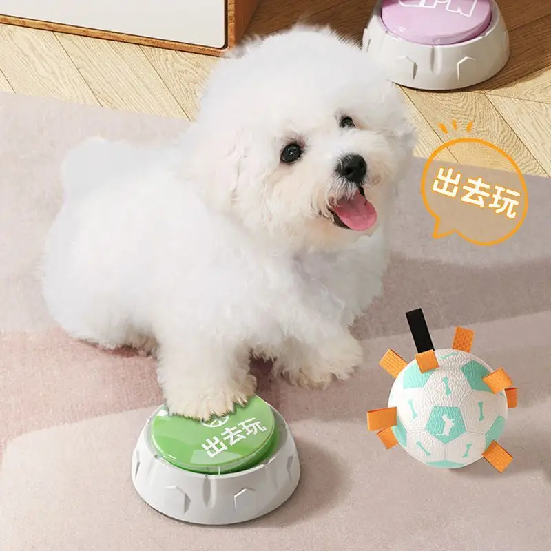 الحيوانات الأليفة زر الاتصالات أسلم الكلب أزرار التحدث القط الصحافة حلقة صوت التدريب أداة الأكل التفاعلية لعب للكلاب القطط