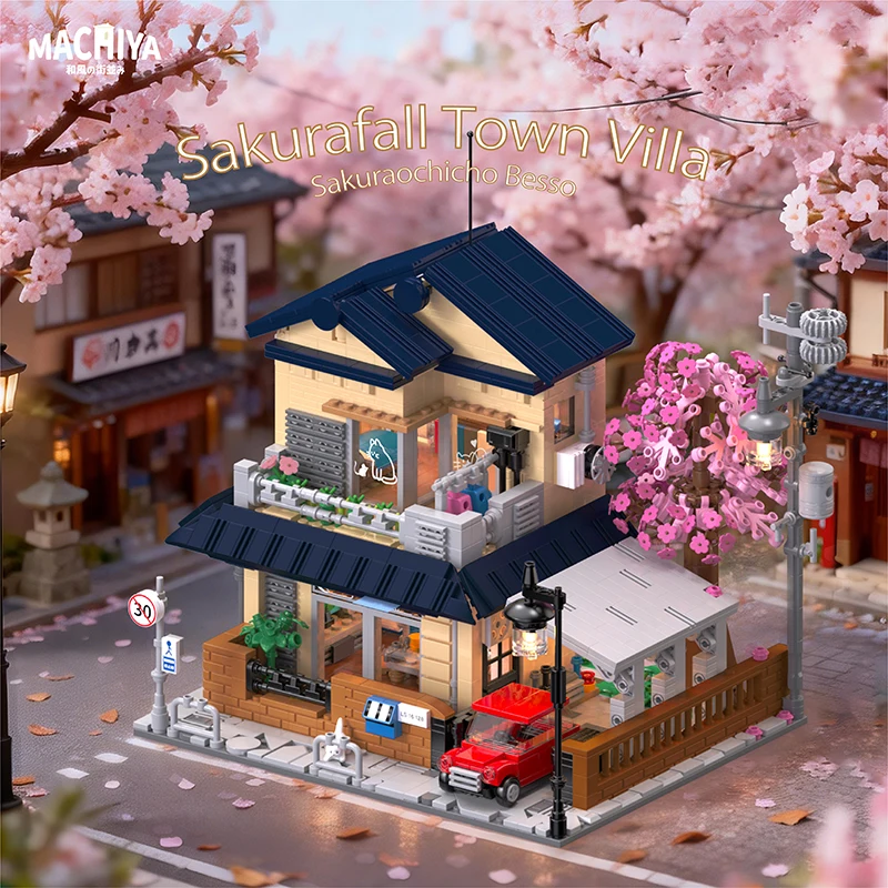 

Japanese Street View Building Blocks City Architecture Model Villa Sets DIY Mini Bricks Creative Toys Kids Adults Gifts 1935pcs