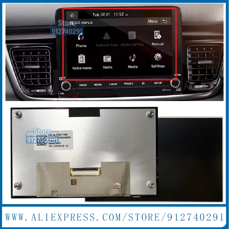 96160-H8290FHV 96160-H8690FHV 96130AT000 KIARIO Stonic Niro 2020-2023 차량용 GPS Navigaiton 라디오 LCD 디스플레이 터치 스크린