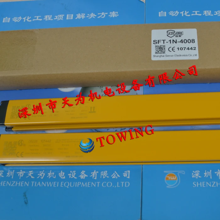 

[Оригинальный и оригинальный] фонарь с датчиком освещенности, новый оригинальный