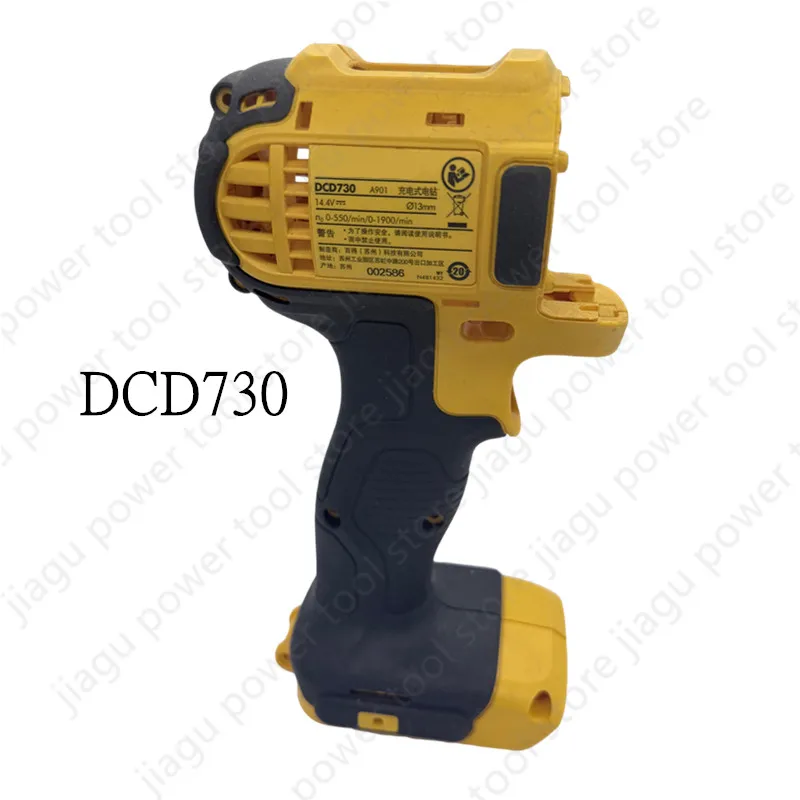 Housing Shell Replace For dewalt DCD730