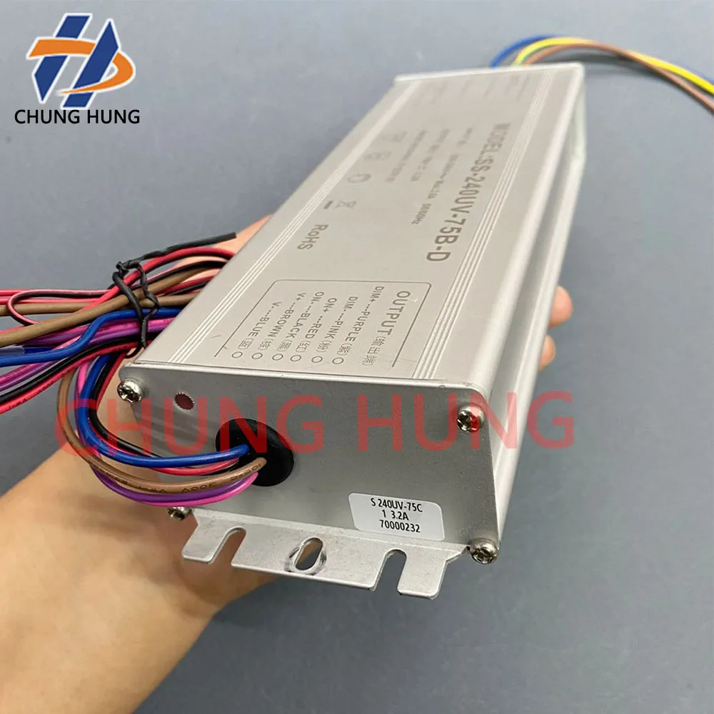 

UVLED curing machine power supply of 75V 3.2A waterproof power supply for UV flatbed printer with adjustable UV lamp power