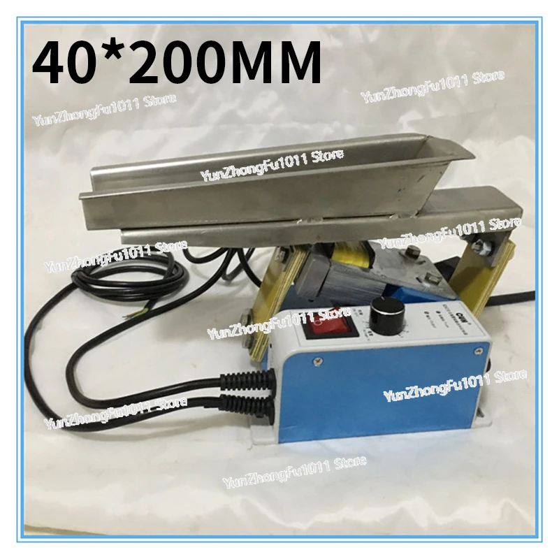 220V Small Electromagnetic Vibrating Feeder Shaking Feeding Machine GZV1 GZV2 Adjustable Speed