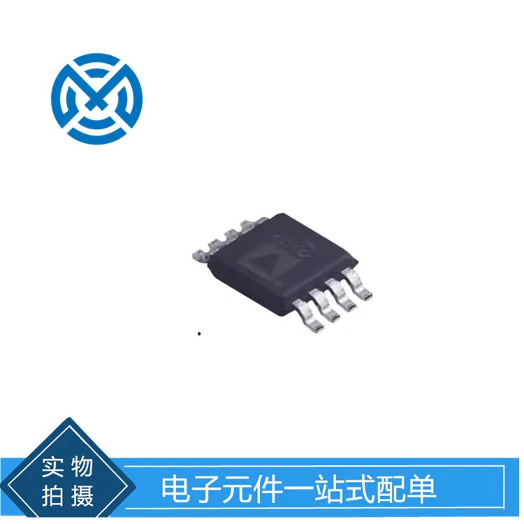 The AD8606ARMZ-REEL…