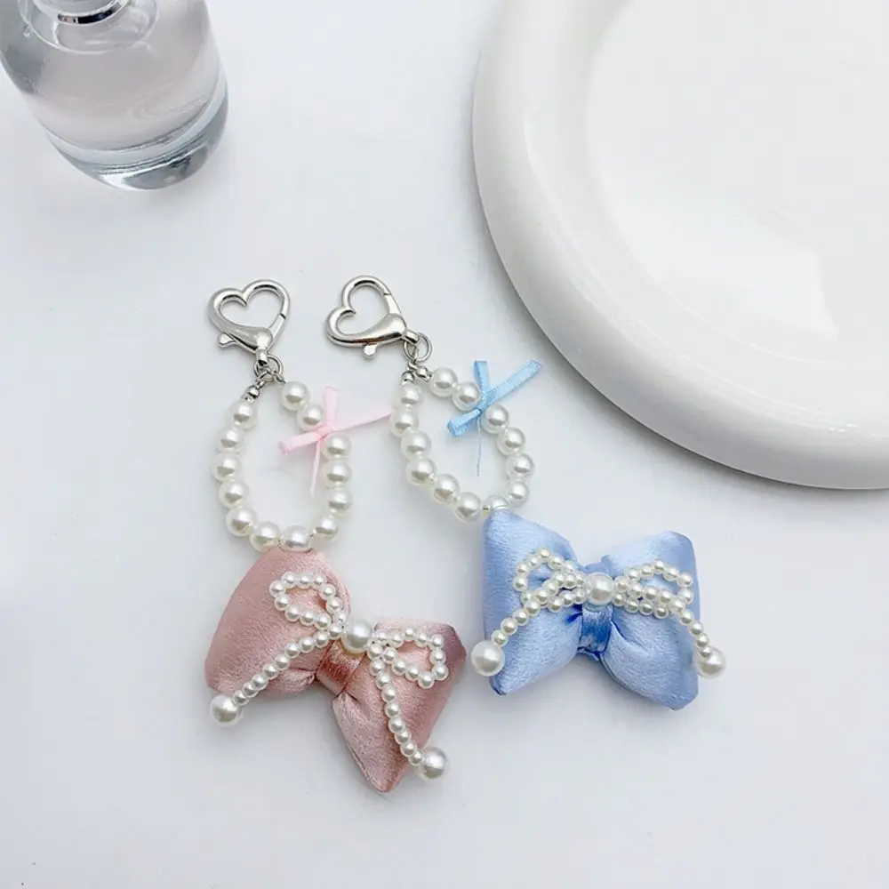 Elegant Balletcoce Pearl Bow Keychain Keyring Heart Keychains Bowknot Bag Pendant Jewelry Decoration Bow Phone Chains Girls