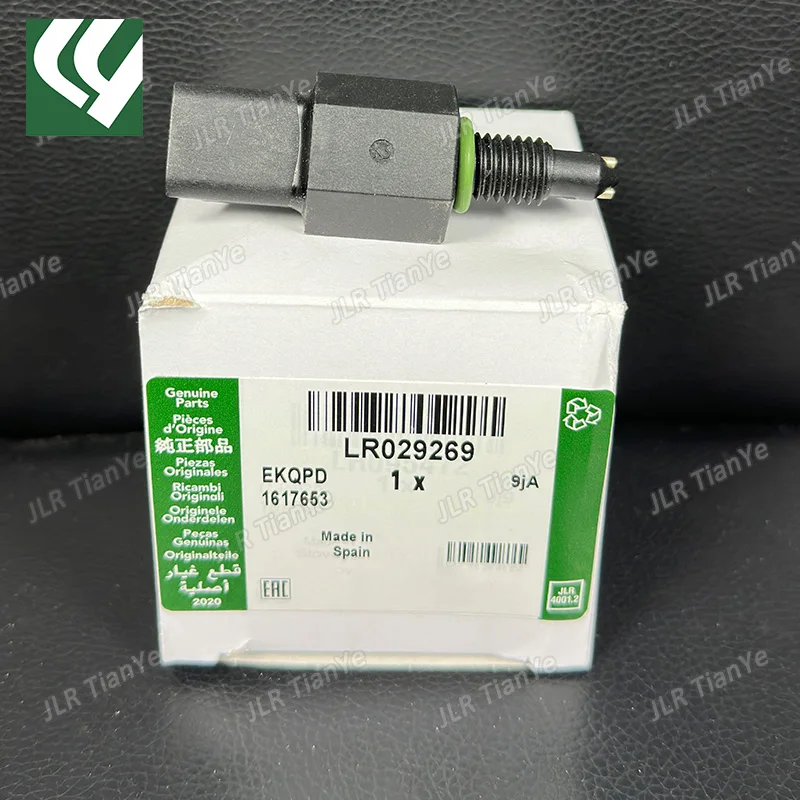مناسبة لاند روفر فريلاندر 2 رينج روفر إيفوك 2.2T مستشعر مياه الديزل LR029269 C2S51964 #2