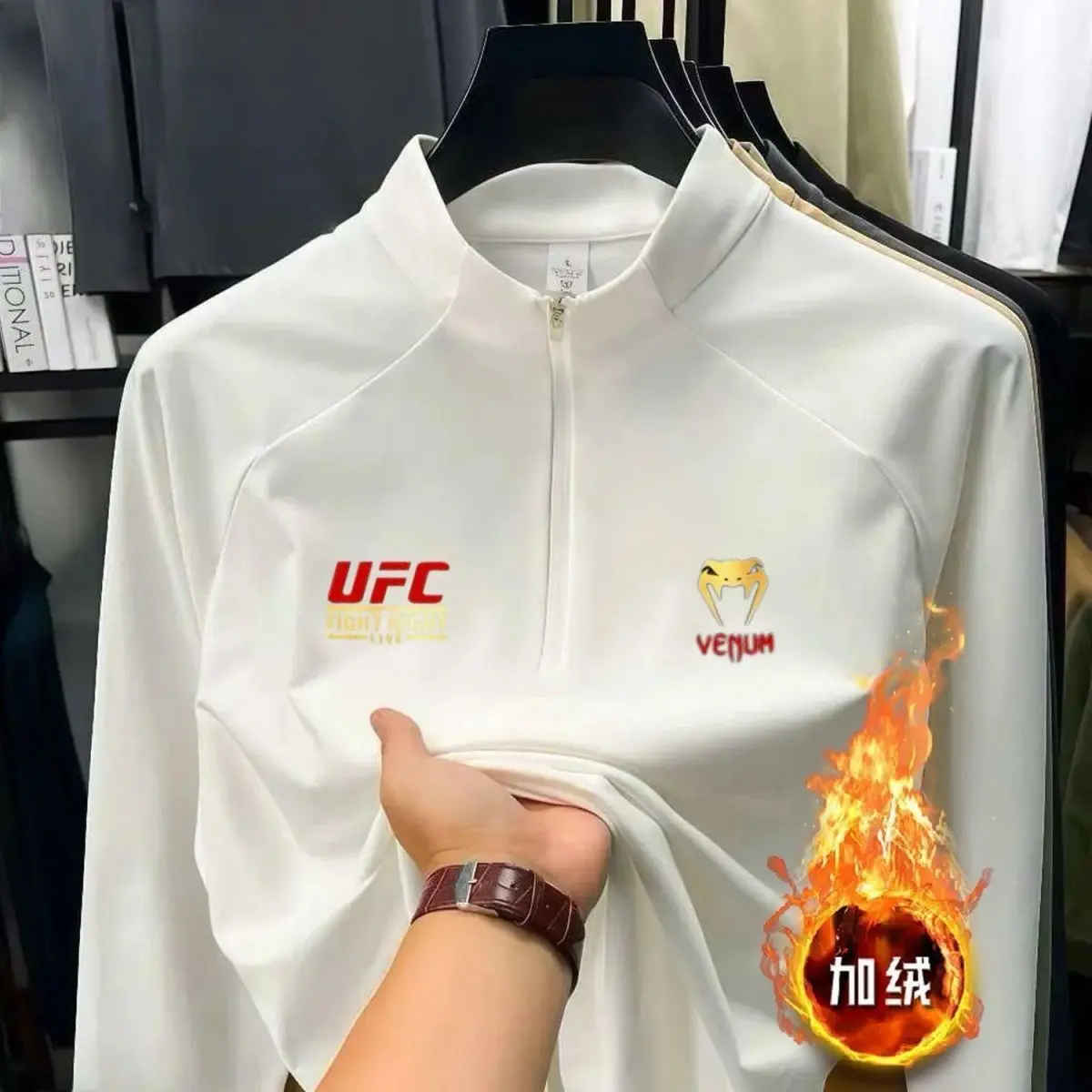 UFC Long Sleeve Quick Dry Breathable Muscle Fit Stand Collar Tee Gym Boxing Combat Trendy Streetwear