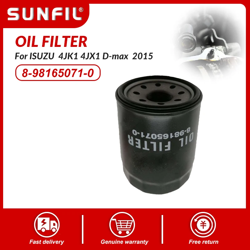 8-98165071-0 8981650710 فلتر زيت لـ ISUZU 4JK1 4JX1 D-max 2015 #1