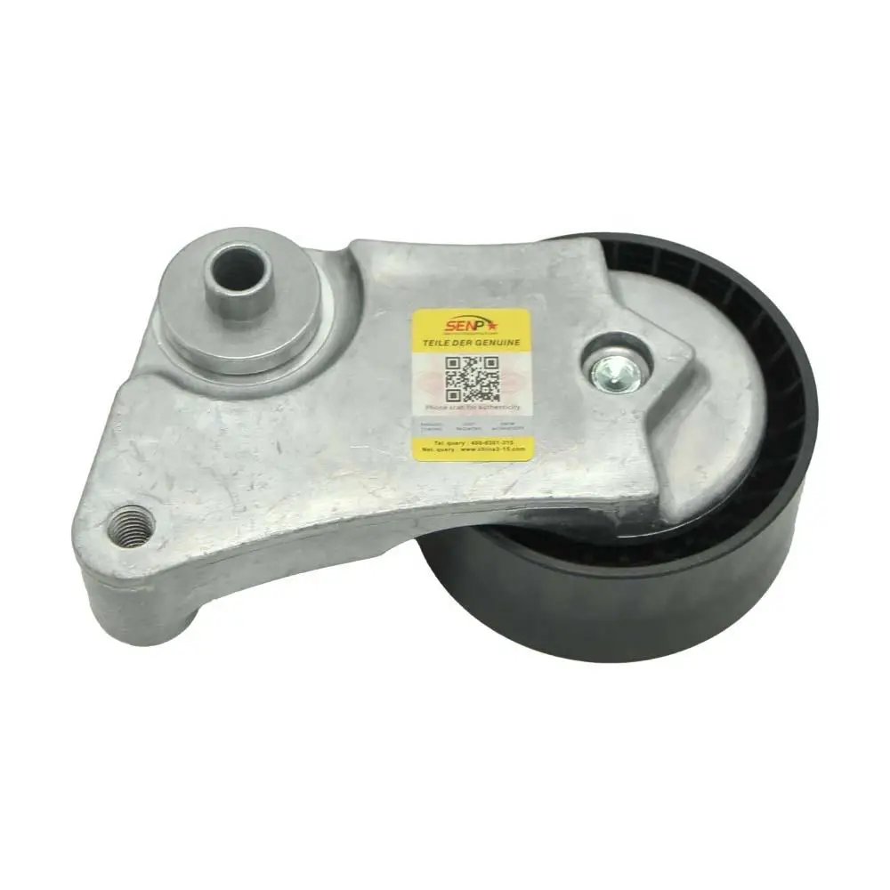 

SENP Hot Sale Drive Belt Tensioner Pulley for Cayenne Panamera 94810240323