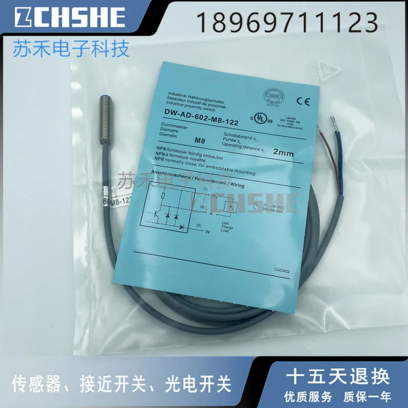 DW-AD-602-M8-122 Inductive proximity switch DC three wire NPN normally open cylindrical sensor