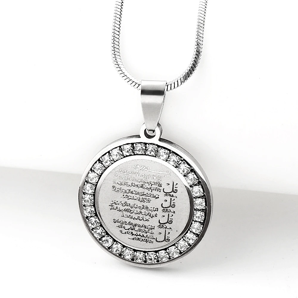 Allah Arabic Stainless Steel Jewelry Muslim Islamic Quran Pendant Necklace Woman Totem Crystal Religious Necklaces Gift N8072S05