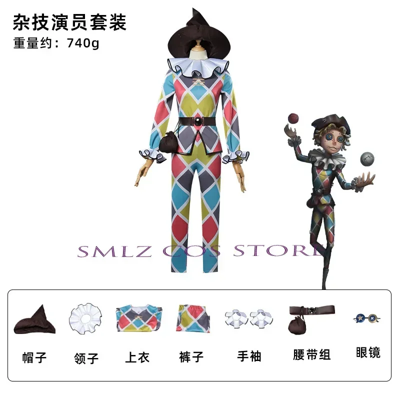 Clown Acrobat Cosplay Mike Morton Cosplay Identity V Costume Game Grid Uniform Hat Wig Suit Party Play Outfit for Man Woman