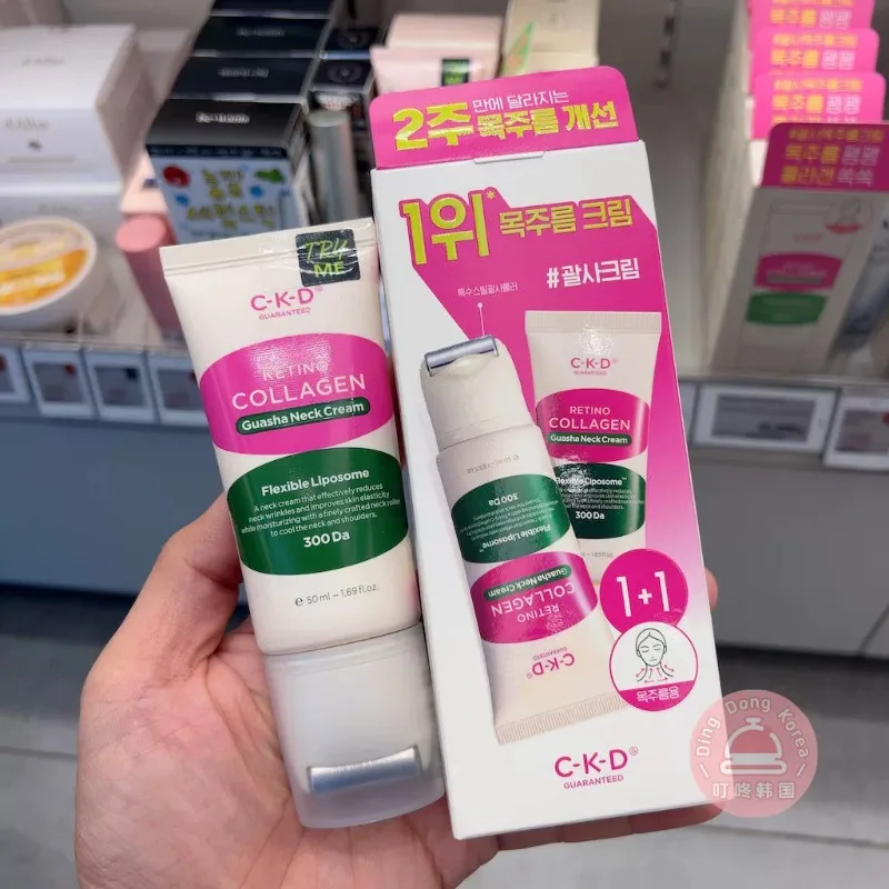 creme-pour-le-cou-au-retinol-et-au-collagene-ckd-de-coree-50-ml-x-2-soin-hydratant-et-nourrissant-pour-le-cou-aide-a-attenuer-les-ridules-du-cou