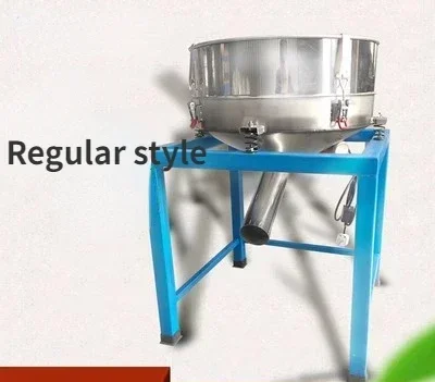 Hot salesStainless steel, vibrating ， plastic powder, vibrating , flour ， tea sieve, sifting machine, electric