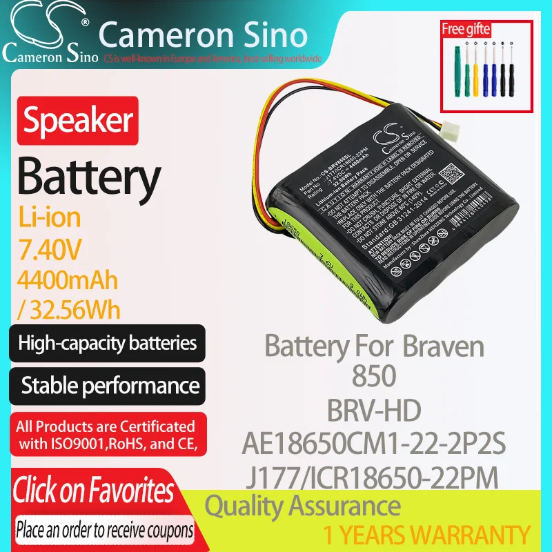 CameronSino بطارية ل Braven 850 BRV-HD يناسب Braven AE18650CM1-22-2P2S J177/ICR18650-22PM المتكلم بطارية 4400mAh 7.40V ليثيوم أيون