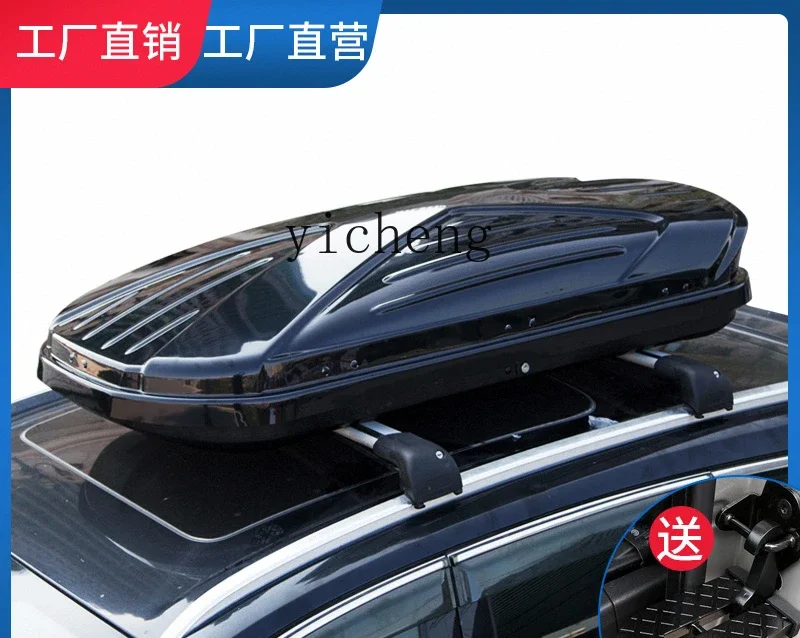 ZK car roof luggage large capacity suv roof box, universal ultra-thin suitcase luggage rack