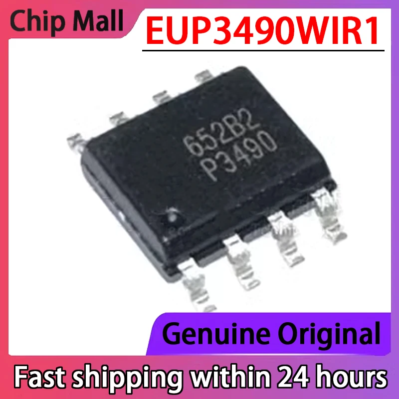 

5 шт. Новый EUP3490WIR1 экранная печать P3490 чип IC SMT упаковка SOP-8
