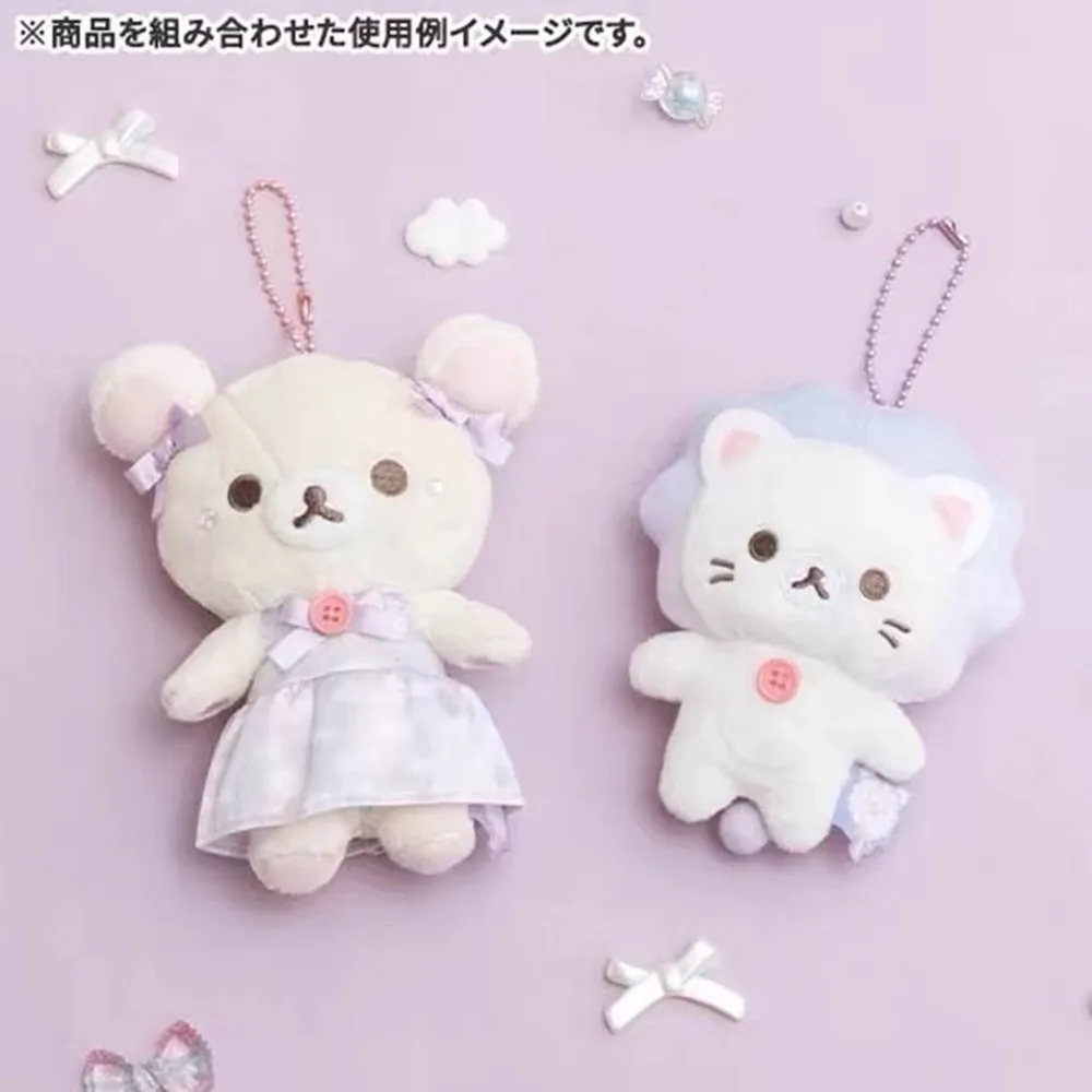 Pendentif poupée en peluche de rêve, jouet cheval arc-en-ciel, ours Rilakkuma, Animal en peluche doux, breloque de sac pour enfants, décoration cadeau