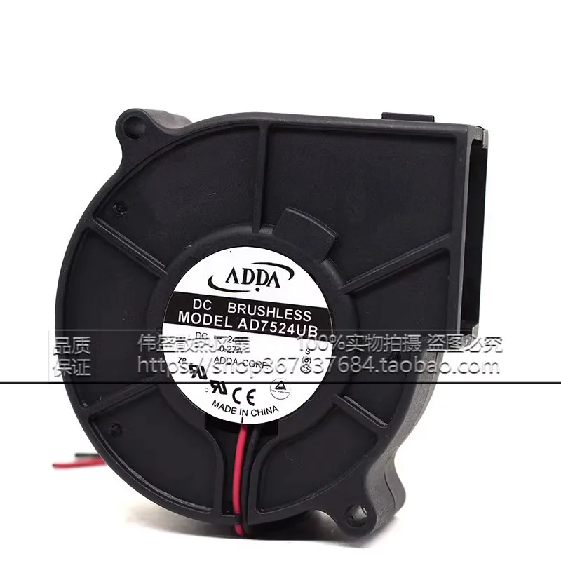 New AD7524UB DC24V 0.27A 75 * 75 * 30MM 7CM frequency converter ventilation blower cooling fan