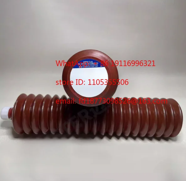 

1 шт. Оригинальная смазка MP0 (1) -4 400 мл 249050