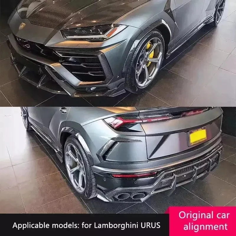 Suitable for Lamborghini URUS Modified TOPC Carbon Fiber Small Surround Front and Rear Lip air Knife Trim Side Skirt Cover Tail