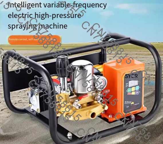 For agricultural orchards，high-pressure three bar plunger pump for drug spraying，Drug spraying machine, remote control