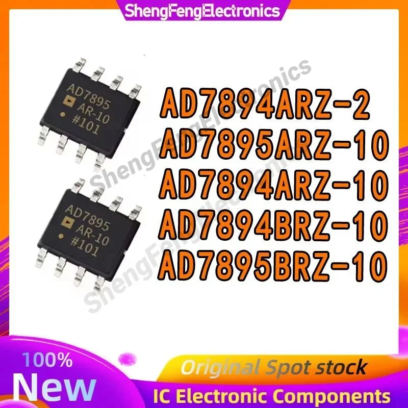 

AD7894ARZ-2 AD7894ARZ-10 AD7894BRZ-10 AD7895ARZ-10 AD7895BRZ-10 AD7894ARZ AD7894ARZ AD7894BRZ AD7895ARZ AD7895BRZ IC Chip SOP-8