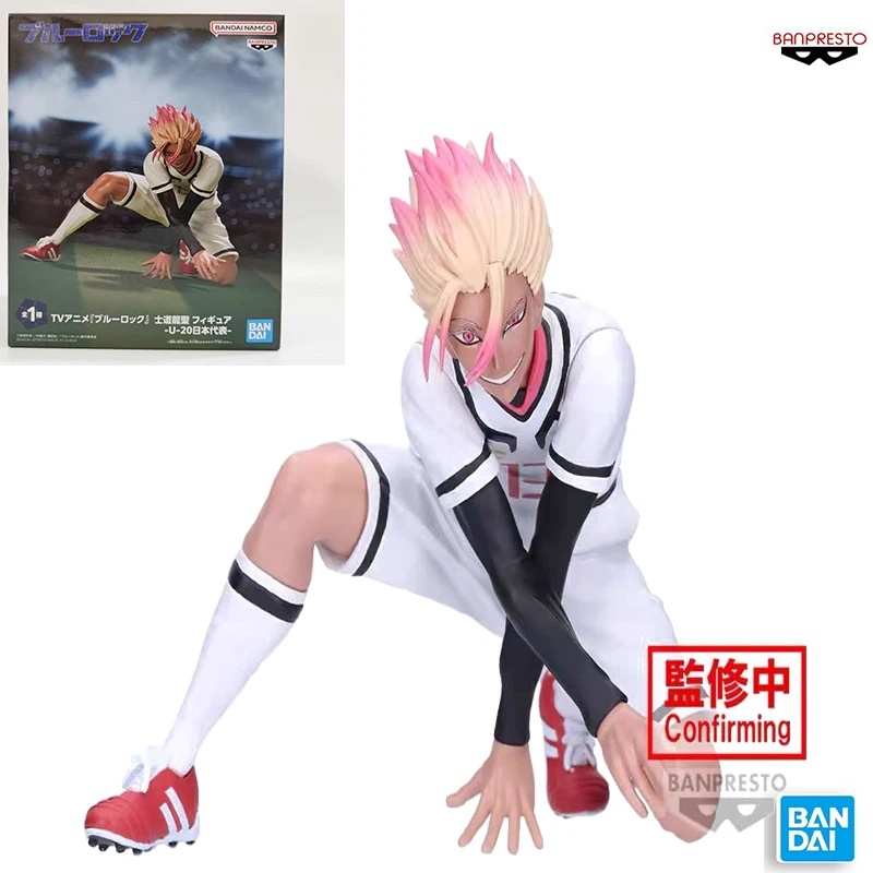 

Оригинальная фигурка BANDAI BANPRESTO Shidou Ryuusei, аниме, фигурки с синим замком, коллекция кукол из ПВХ, Besktop, украшение, подарки