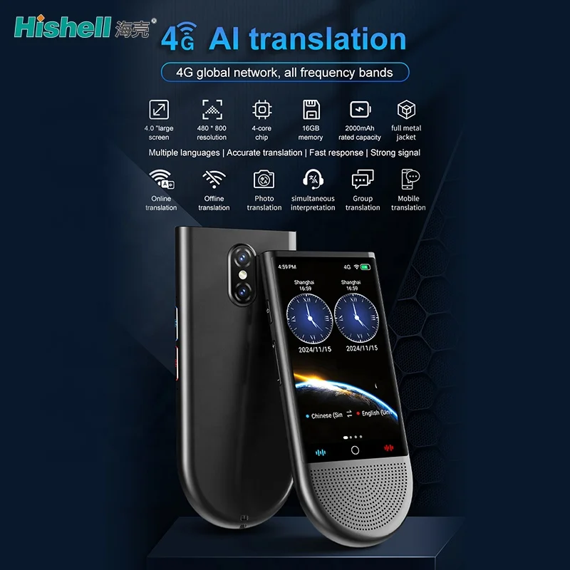 Portable Real-Time Online & Offline Audio Voice Translator Device with 4G Sim Card Support for Travel S15