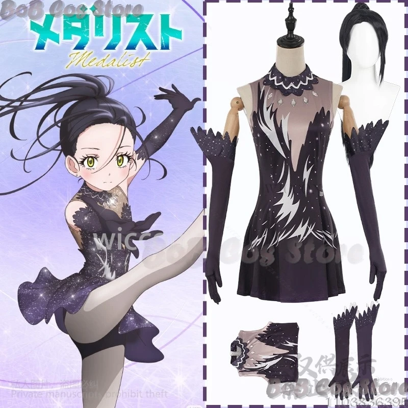 

Anime Medalist Cosplay Kamisaki Hikaru Clothes Skating Outfit Dress Gloves Dancing Suit Sexy Kawaii Wig Carnival Cos Customized