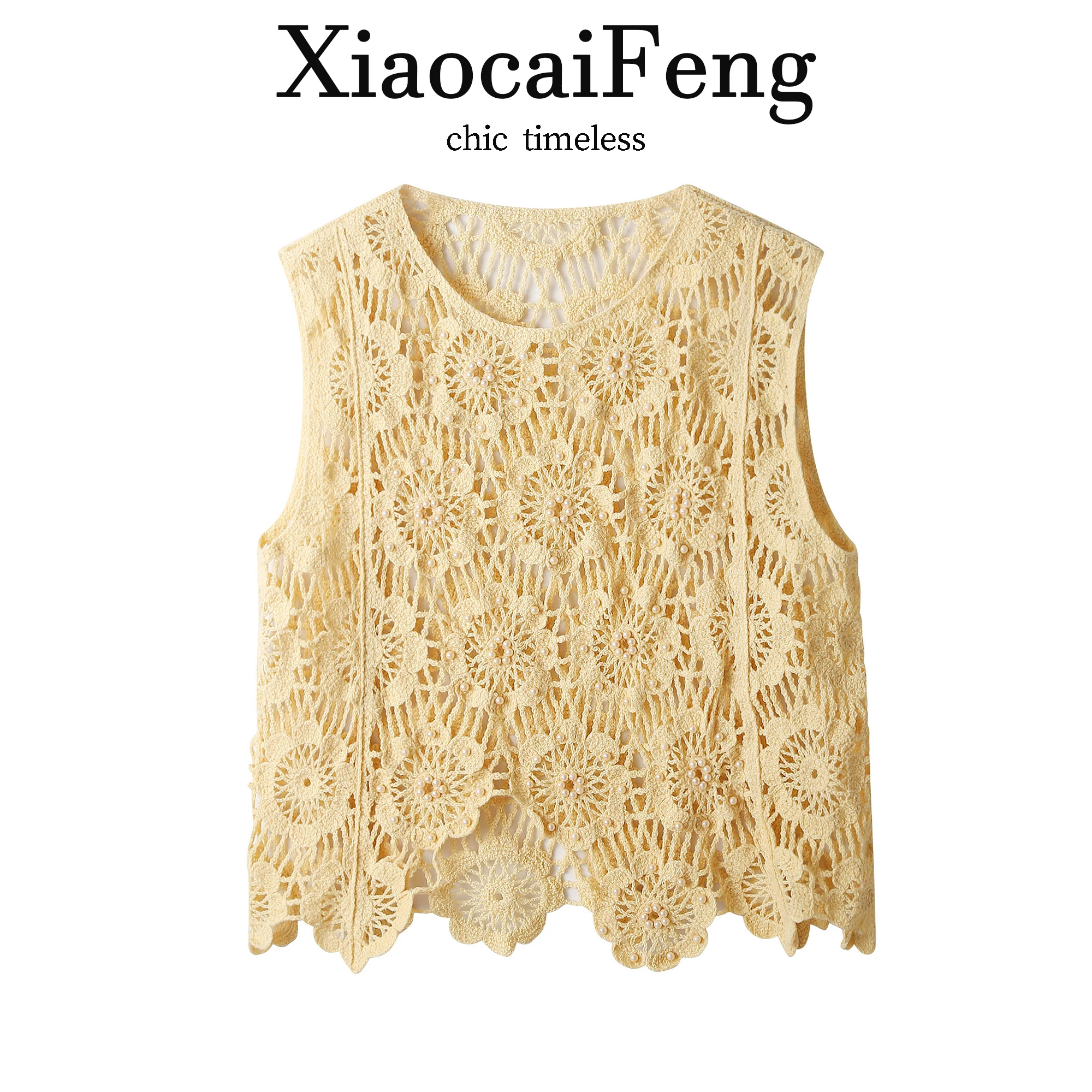 Bohemian Lace Hollow out Women's Vest Summer Vacation Style Breathable Asymmetrical Outerwear Layering Trendy Cover up
