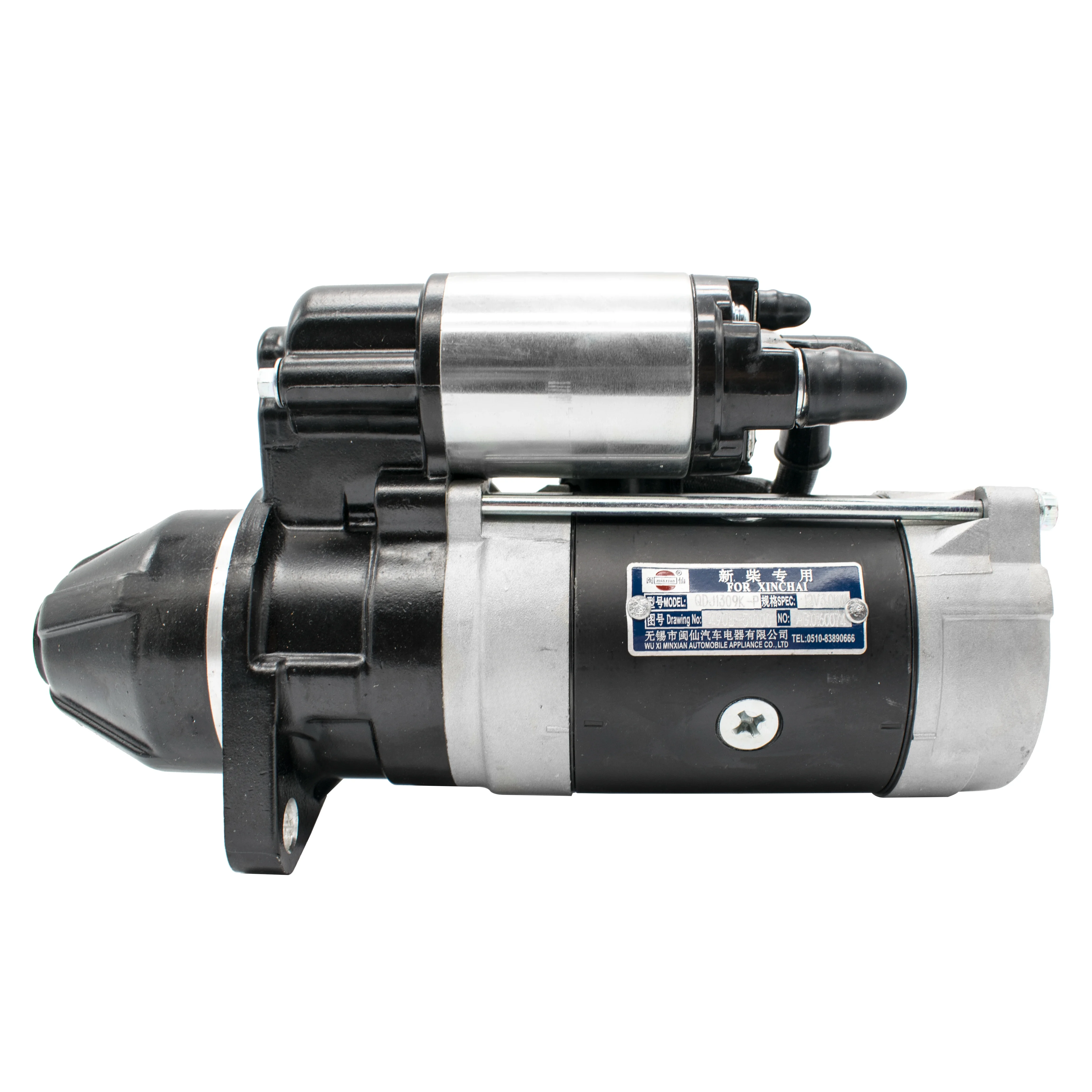 Forklift starter motor QDJ1309K-P for Xinchai NB485BPG NC485BPG 490BPG A490BPG C490BPG 4D27G31 490B-51000