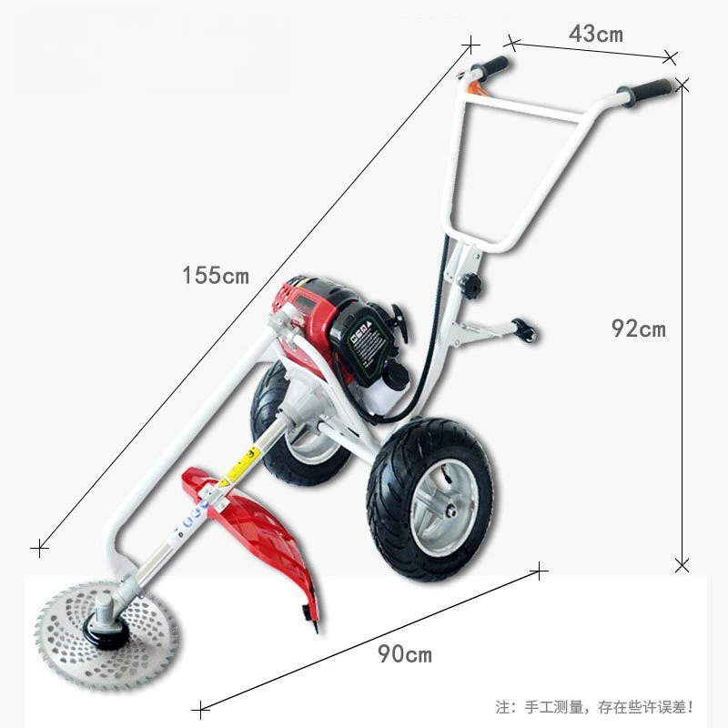 GX35 Four-Stroke Engine Three-In-One Wheel Brush Cutter Lawn Beater Garden Tools