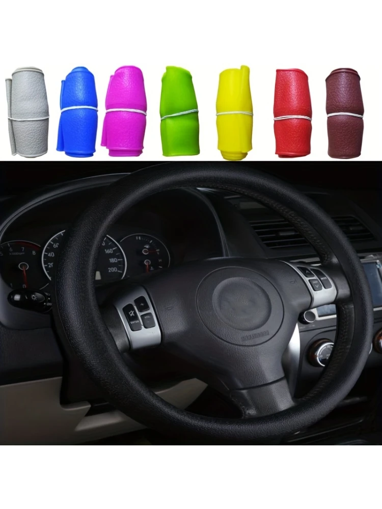 Texturierter Auto-Silikon-Lenkradbezug Weicher Mehrfarbiger Universeller Hautfreundlicher Silikon-Lenkradüberzug – Detail 1
