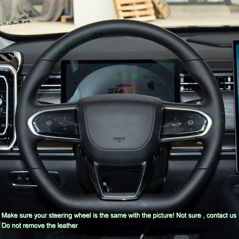 Hand-Stitch Non-slip Alcanrata Leather Car Steering Wheel Cover Wrap for Chery Tiggo 7 2025 2026 Interior Accessories