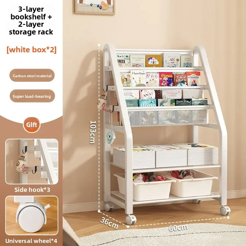 New model Simple bookshelf removable wrought iron multi-layer toy storage shelf floor shelf bookcase