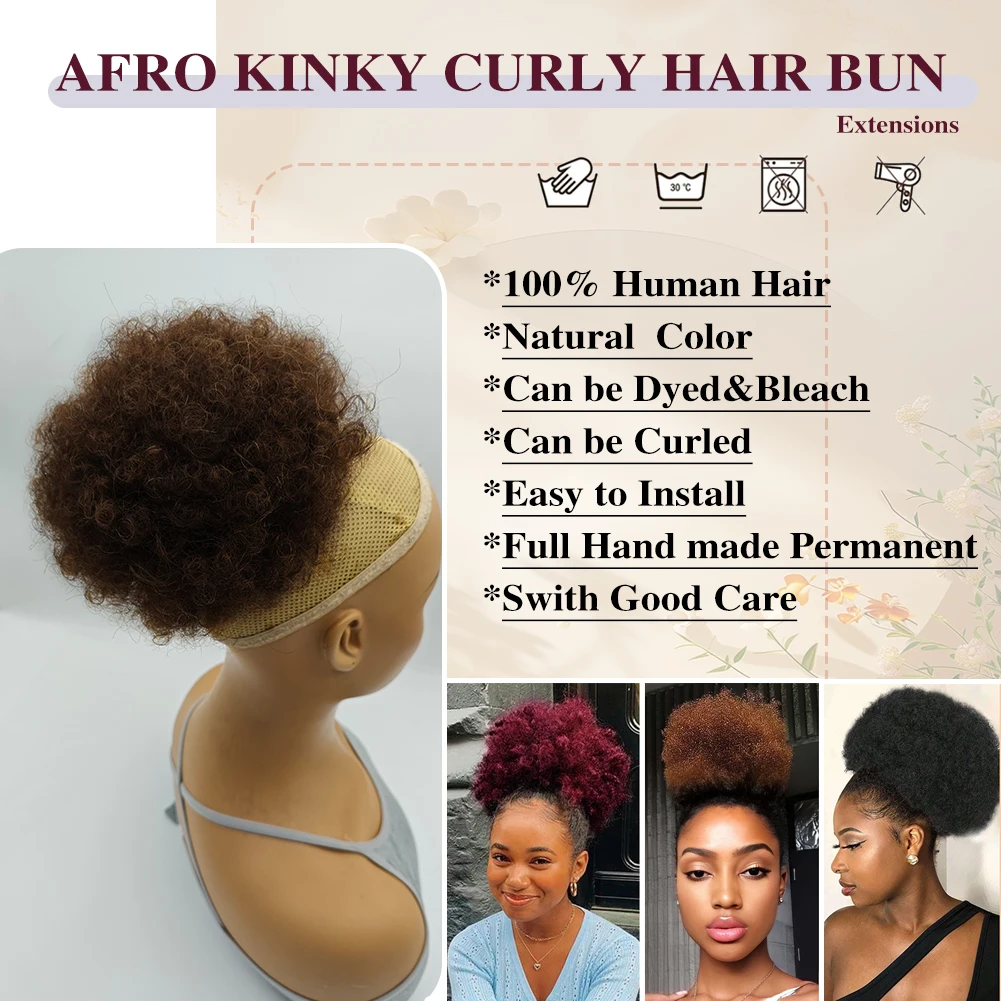 الأفرو نفخة غريب مجعد الشعر البشري ذيل حصان ملحقات المرأة السوداء الطبيعية قصيرة الرباط أوبدو لينة وسهلة الارتداء 4 # 99 ي #4