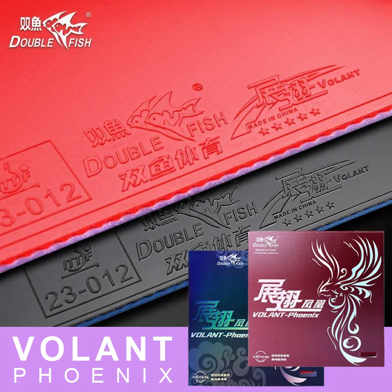 DOUBLE FISH Volant Phoenix Table Tennis Rubber Sticky Chinese Internal Energy Ping Pong Rubber Sheet