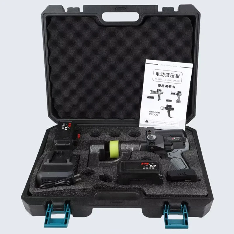Electric Hydraulic Steel Sheet Drilling Tool JTE-32 Portable Iron Hole Punching Machine C-shaped Steel Puncher Hole Opener