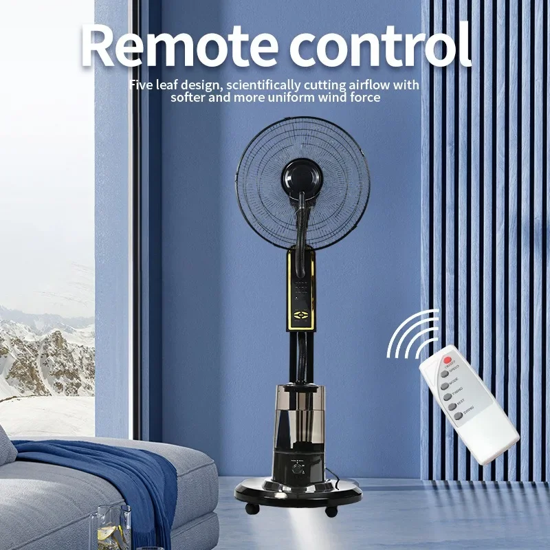 High Power Floor Fan with Remote Control, Cooling Atomizing Mist, Humidification, Add WaterGoods in stock