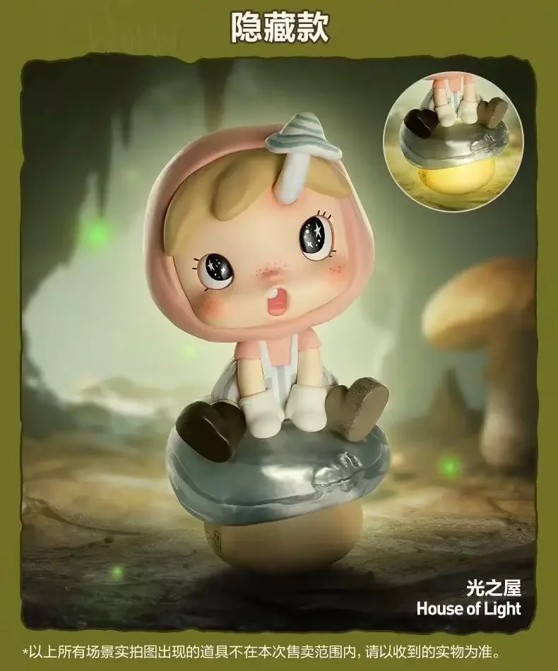 Genuine POP MART Polar Season 2 Hidden Forest Path Series Blind