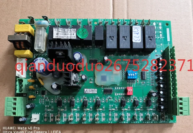 Computer Board HAC-…