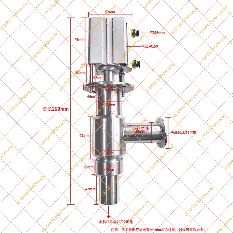 Universal Pneumatic for Filling Head 64 Chuck Anti-Drip Straight Valve